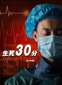 50路女
